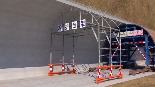 夏津县bim建筑工程施工动画-隧道施工动画制作公司 - 隧道施工工艺和施工方法 - 隧道施工汇报动画视频